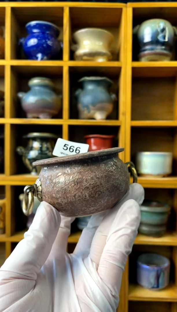 【闪购商品】陶566 内口5