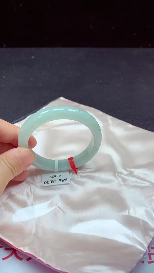 【闪购商品】翡翠手镯未镶嵌镯子56+