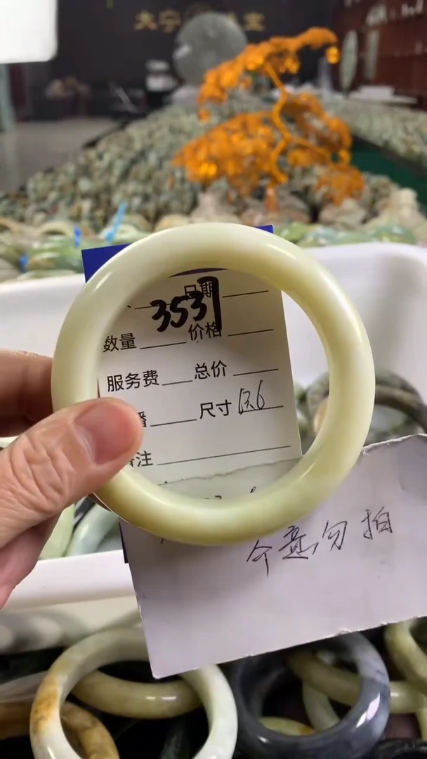 未镶嵌蛇纹石玉手镯3537