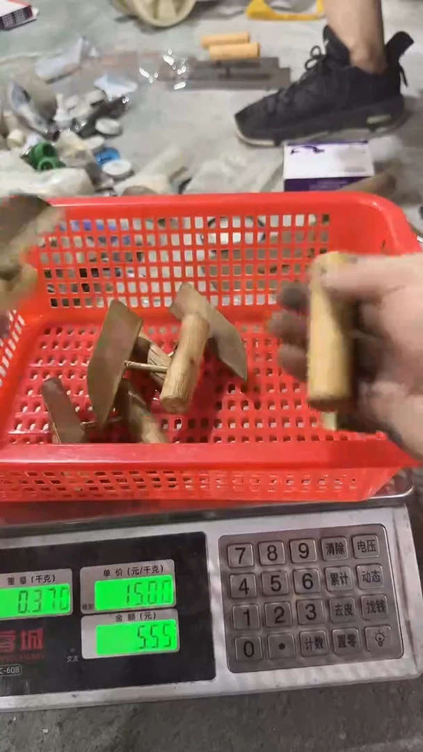 库存五金，需要拍   280