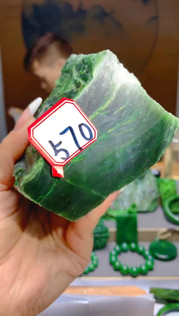 【闪购商品】和田玉（碧玉）珠宝半成品未镶嵌1