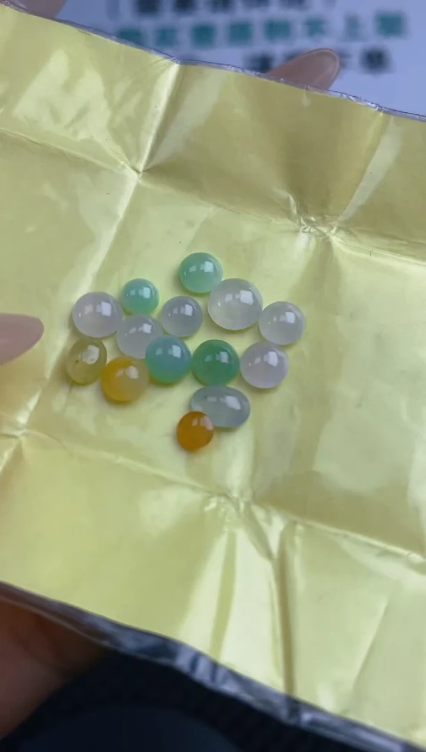 【闪购商品】翡翠裸石天然翡翠蛋面1
