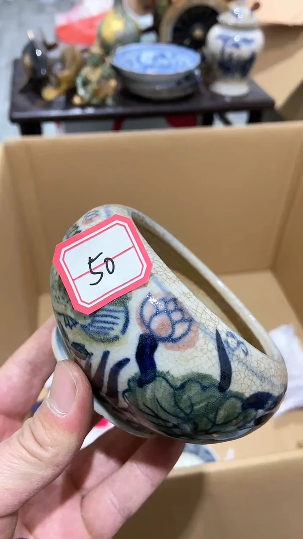 【闪购商品】瓷片瓷瓷瓷瓷瓷瓷瓷瓷瓷瓷瓷