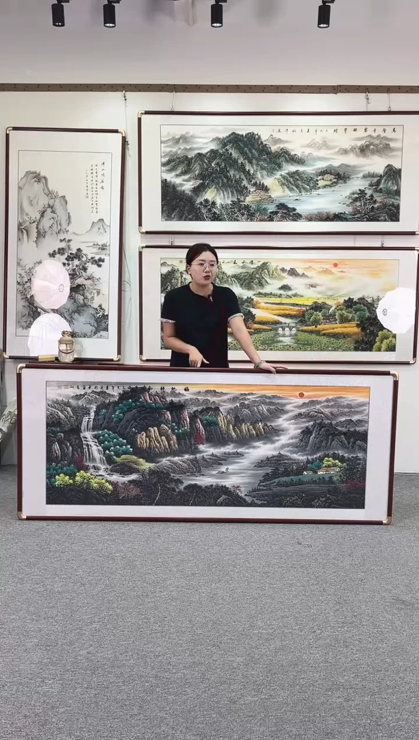 国画纯手绘208x86福地祥和