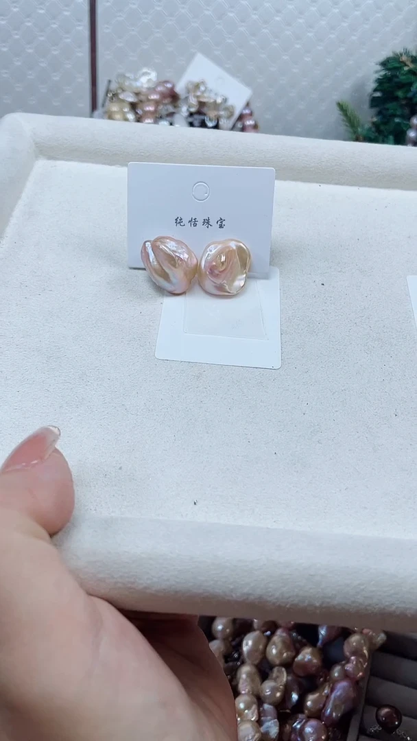 未镶嵌耳饰淡水珍珠【纯恬饰品】