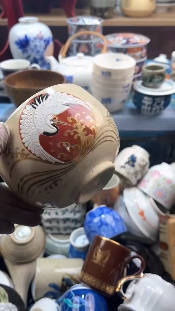 【闪购商品】瓷片英歌瓷器满19.9包邮