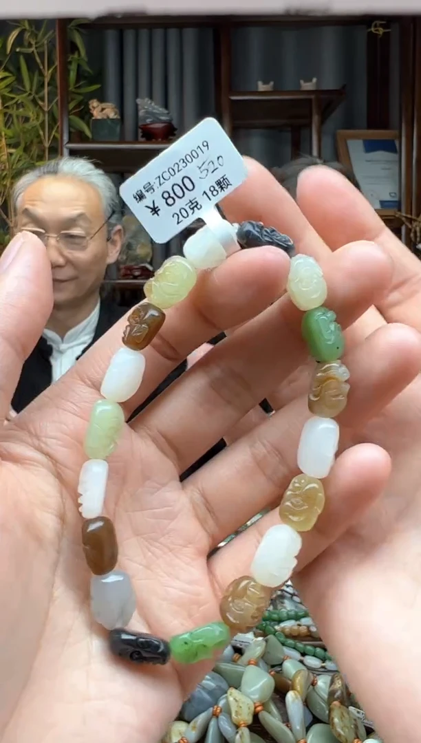 【闪购商品】和田玉颈饰未镶嵌手串  ZC   20克