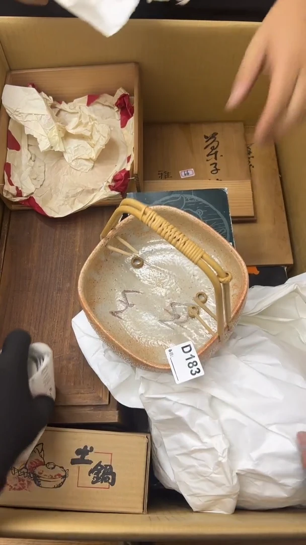 瓷片小**凉中古商品谨慎参拍183