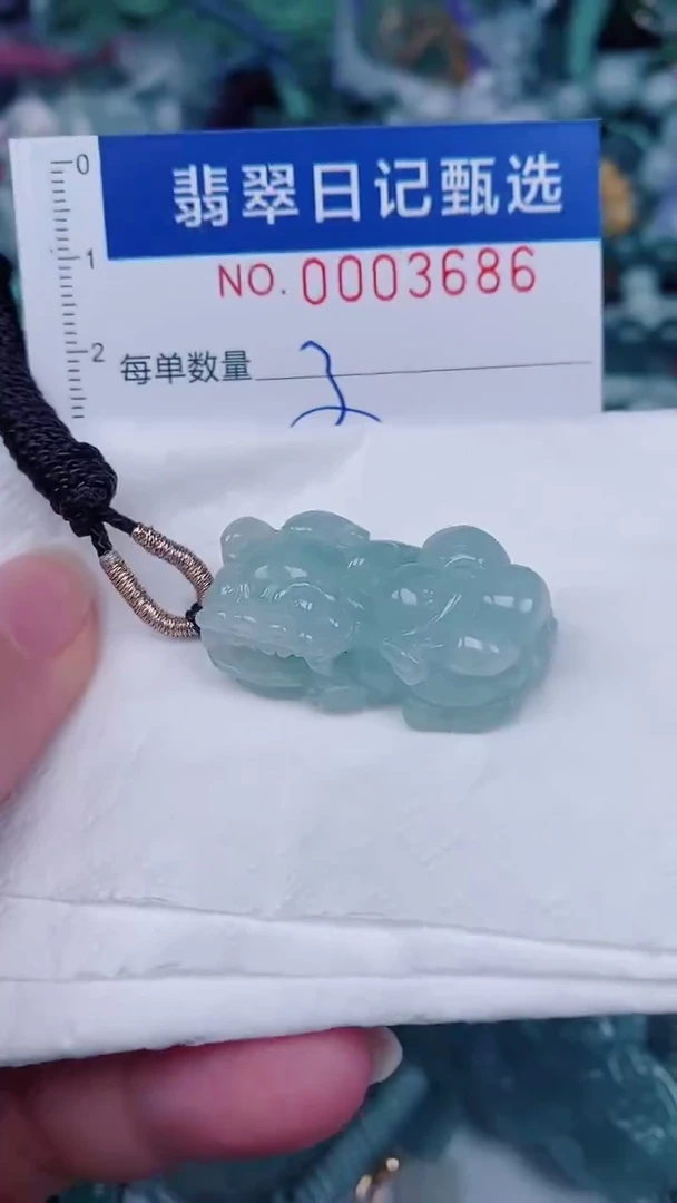 翡翠未镶嵌颈饰00003686