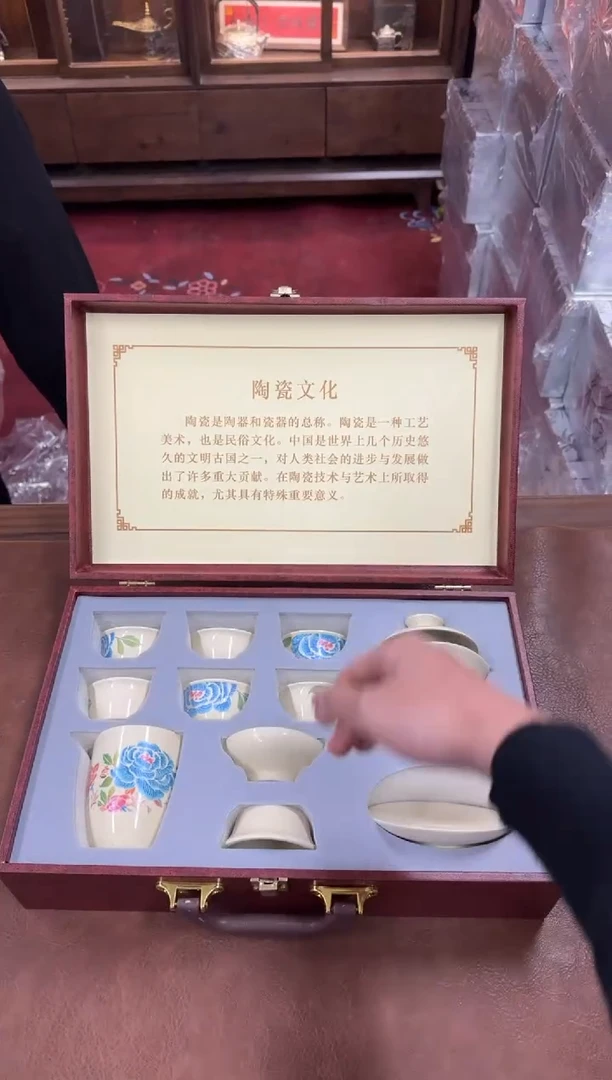 其他其他陶瓷@@@@@@@@@@