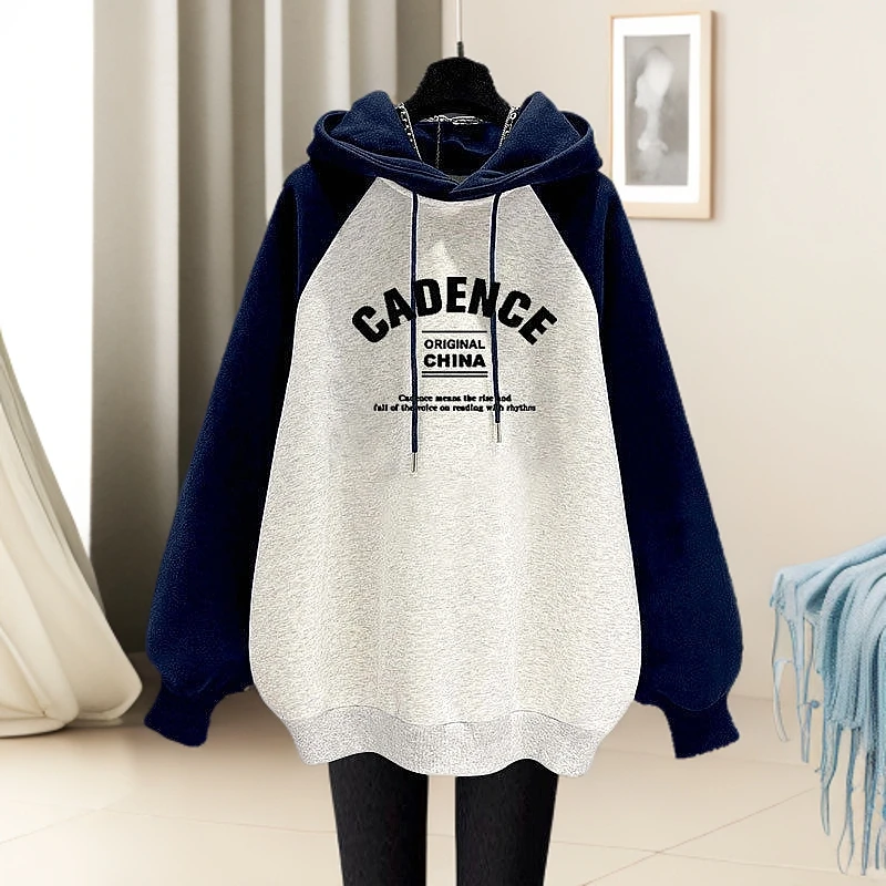 2025新款春秋冬时尚洋气休闲字母拼色插肩袖连帽卫衣女藏青色卫衣