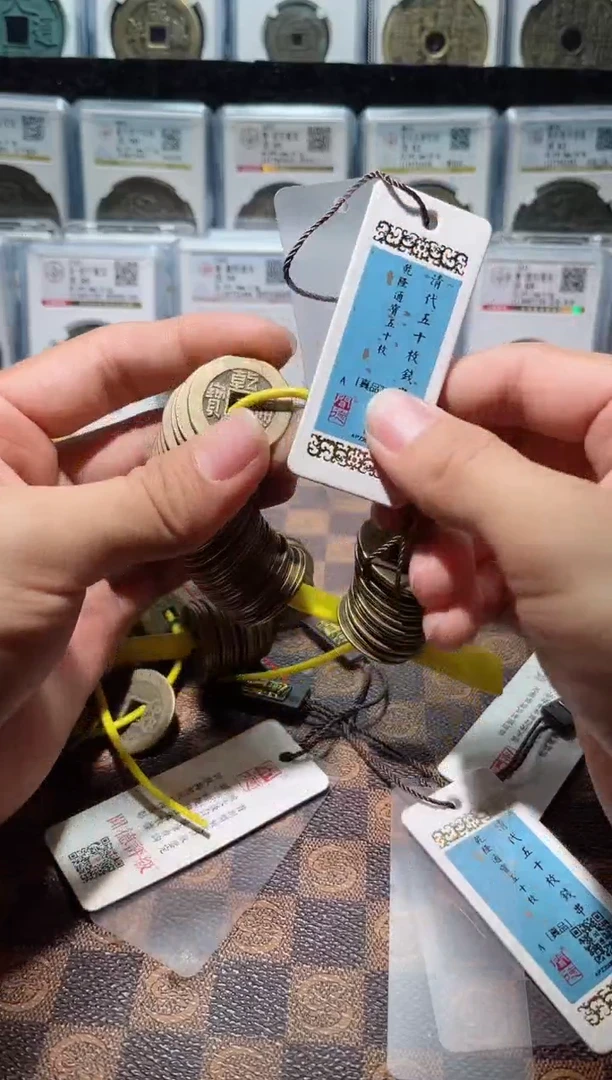 铜A551闻德清代乾隆50枚串子黄亮24+(斐龍)