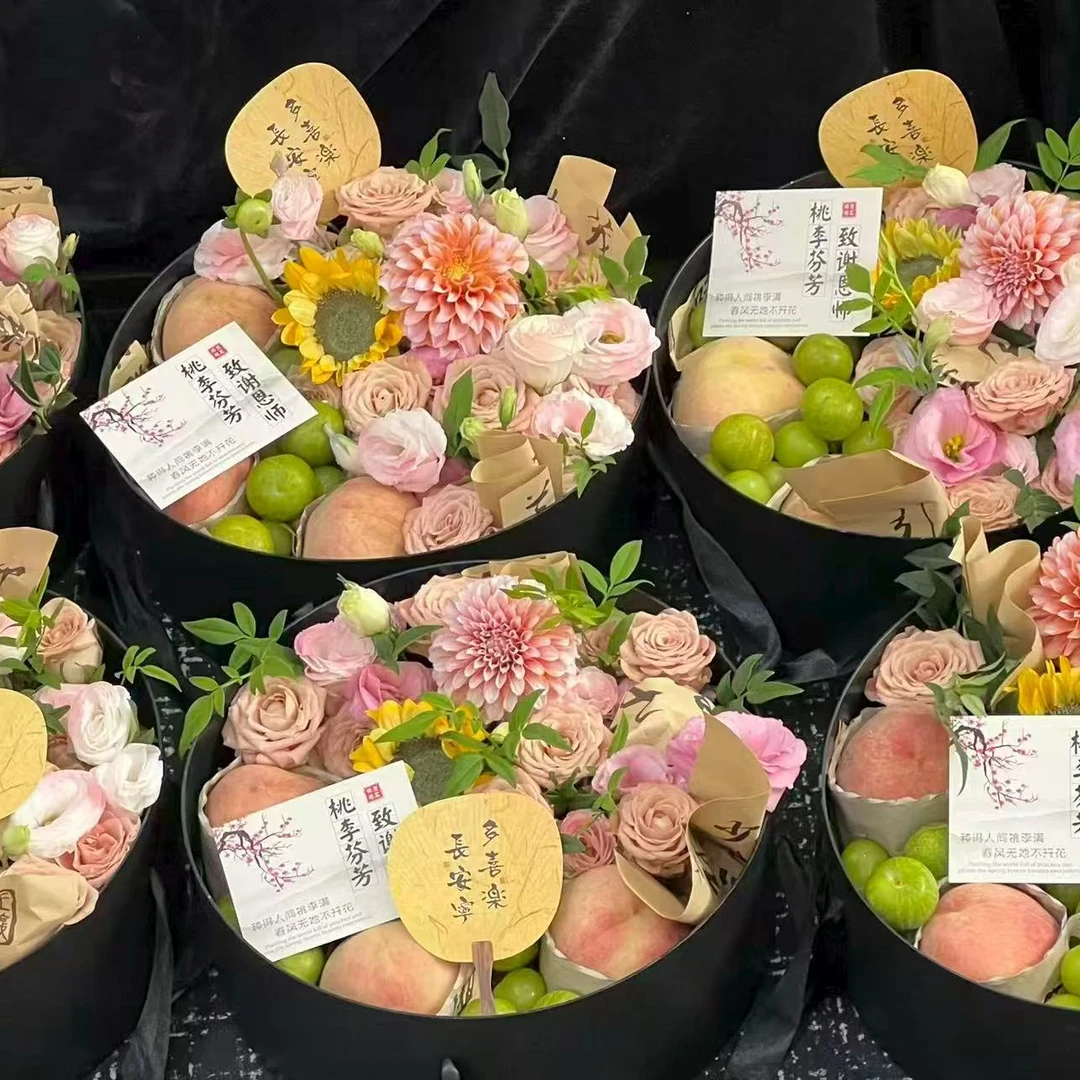 教师节花礼水果礼盒