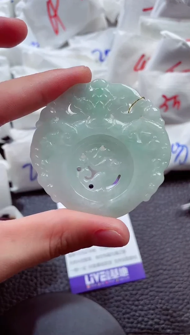 颈饰未镶嵌翡翠00007909