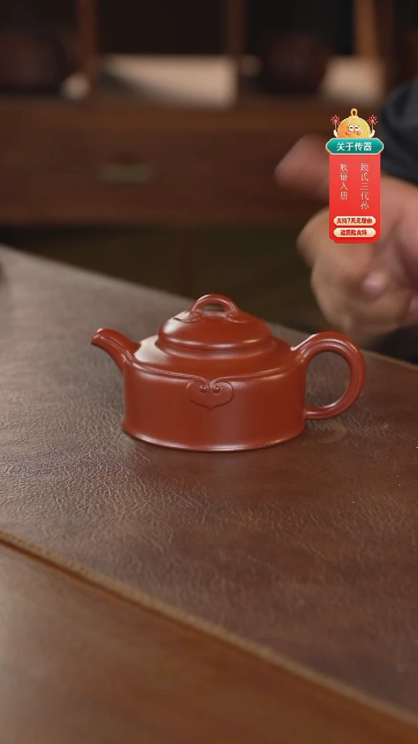 茶壶紫砂紫砂壶紫砂壶