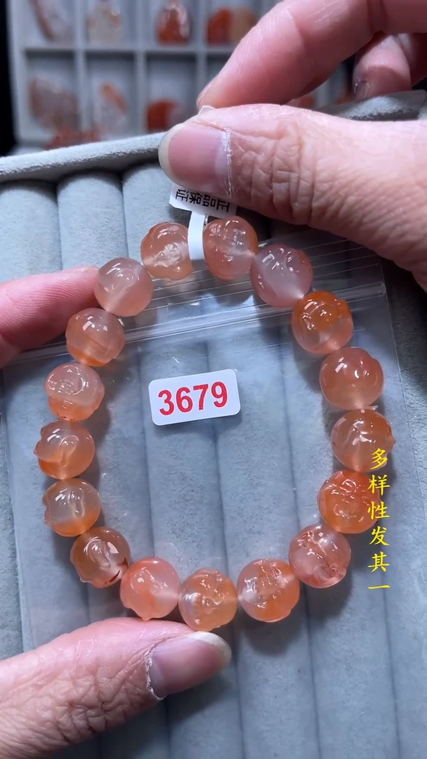 【闪购商品】南红玛瑙珠宝奇石未镶嵌(多样性发其一)12+