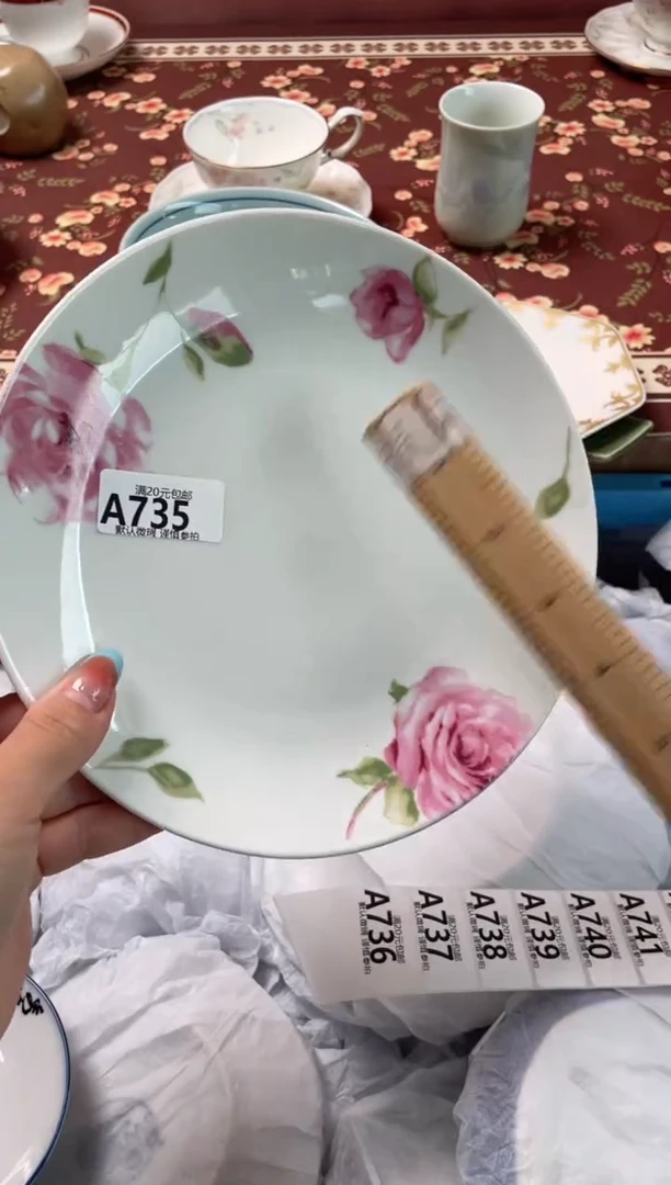 瓷片用****9瓷器瓷器A735