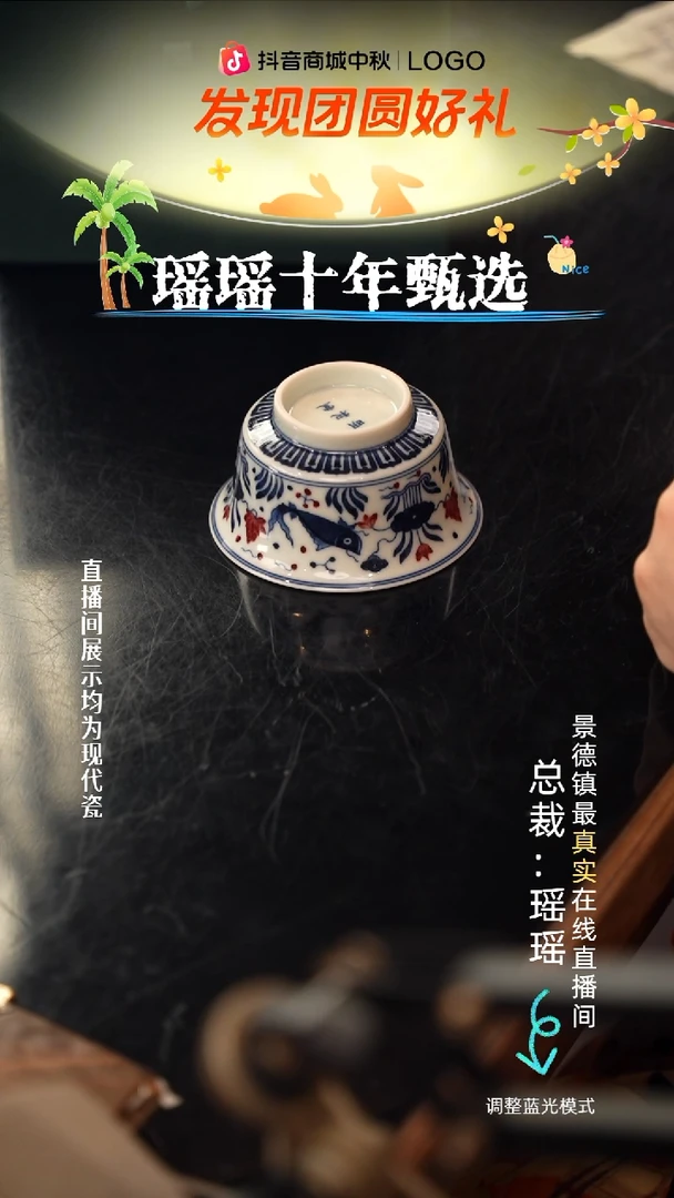 瓷瓷瓷瓷瓷瓷瓷瓷