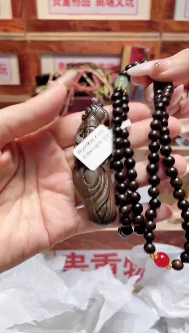 精品手串闪购链接（多样性发其一）￥