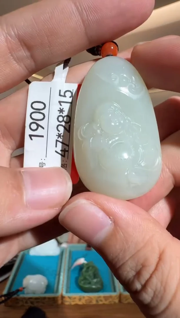 和田玉未镶嵌颈饰1