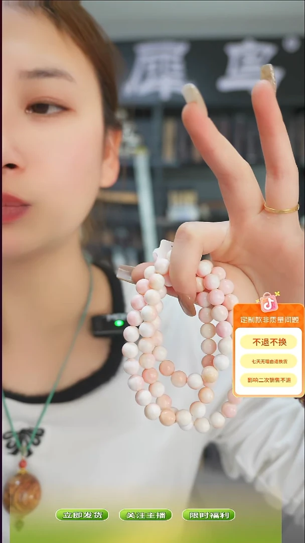 木手作木制雕刻品