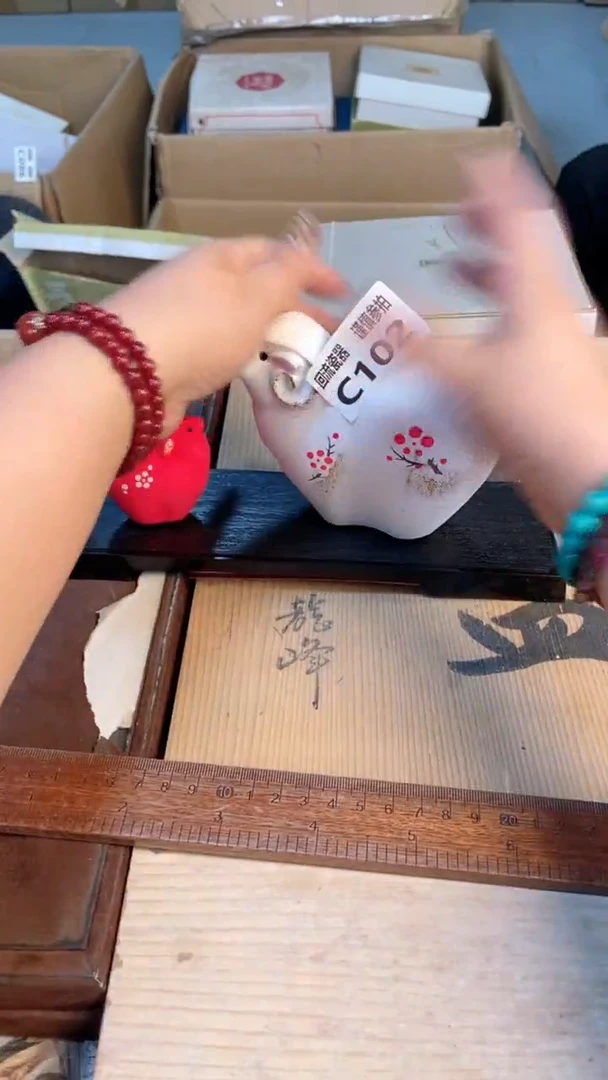 瓷片闪购闪购闪购闪购