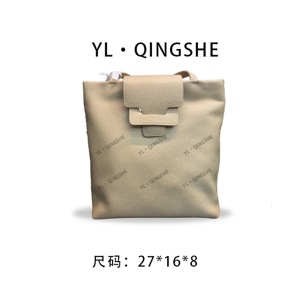 【依琳定制】女士潮流时尚经典气质手拎单肩SK-82850-燕麦色