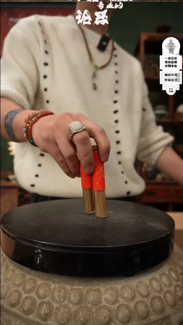 【闪购商品】瓷片xx棋楠方条方条