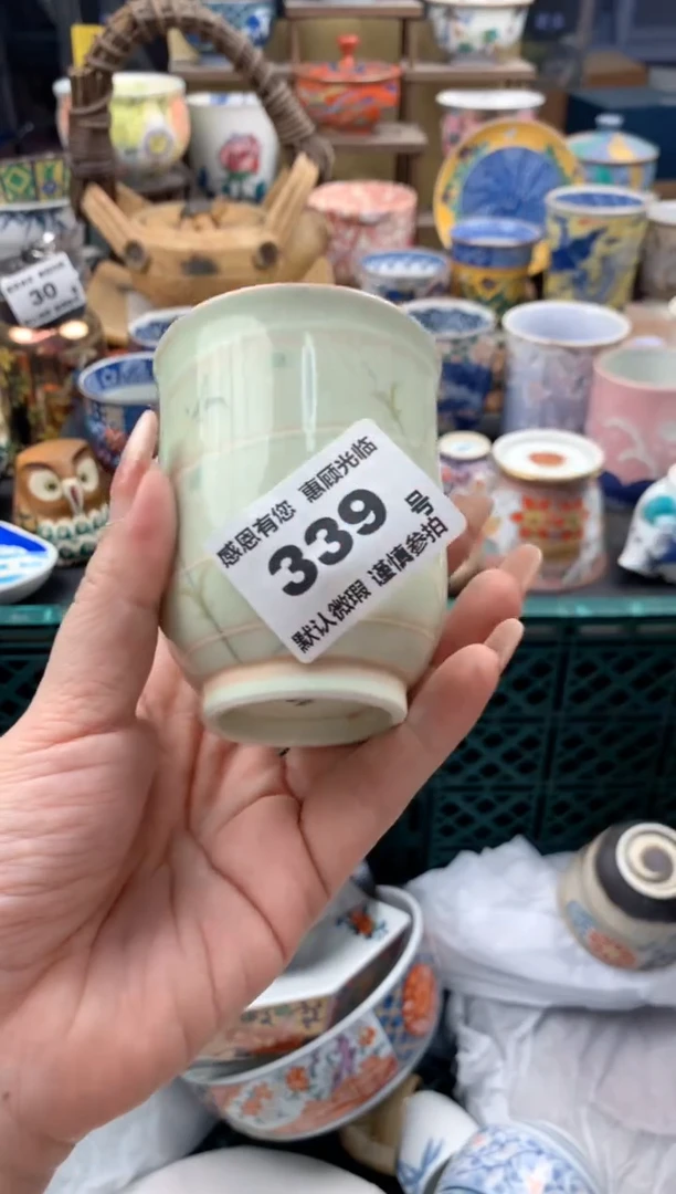 瓷片殊**立339号九姑娘工艺品瓷器