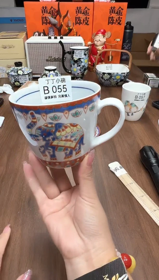 瓷片B055