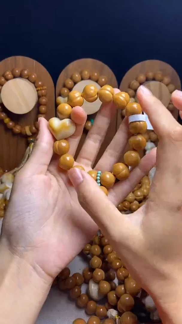 手串猴头核桃 全品光面爱心吊坠手串