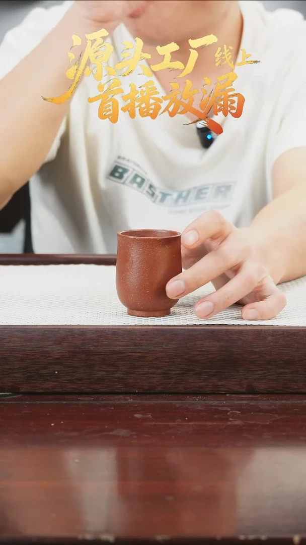 茶壶紫砂5645456561