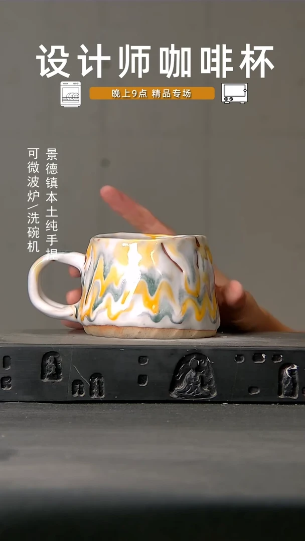 756设计师手作,微波炉洗碗机可进
