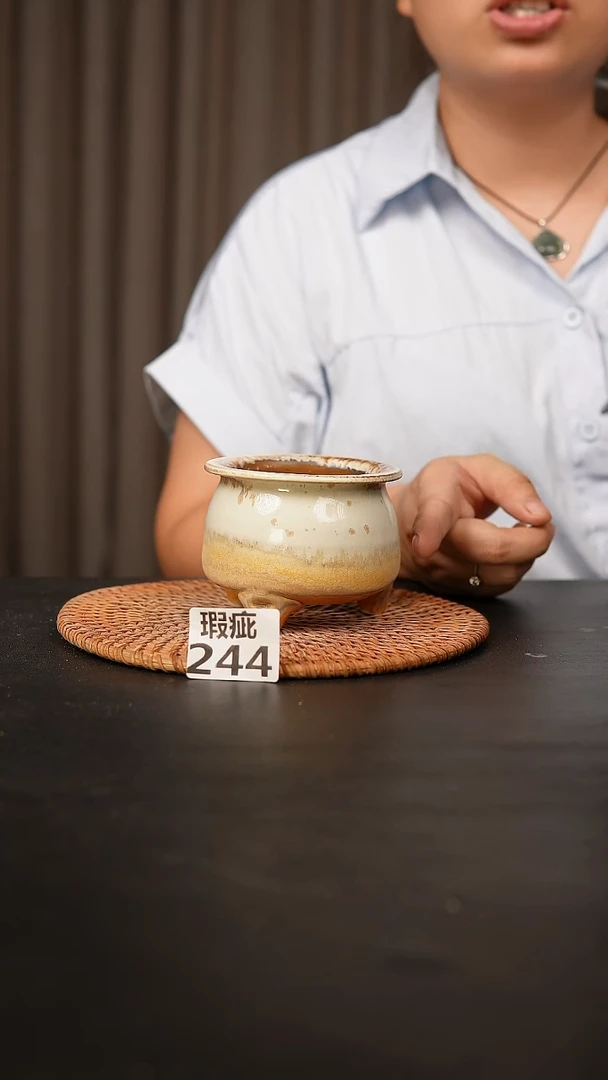 瓷片244瑕疵款，口约7  高约7