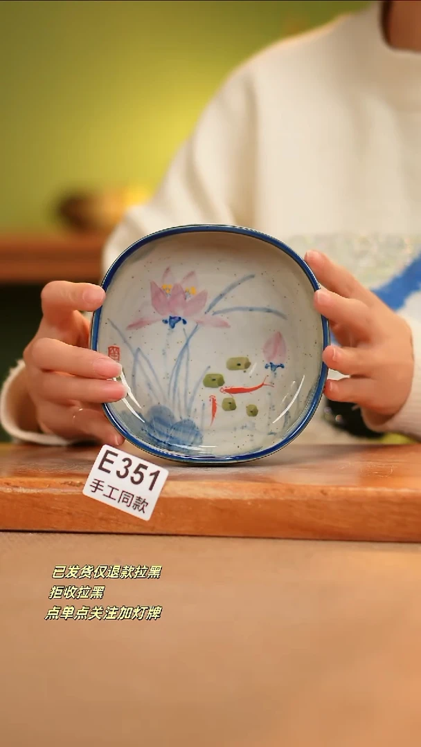 【闪购商品】其他E351窑林瓷业瓷器