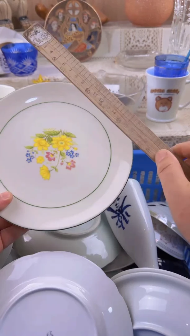 277默认微瑕，满20元包邮