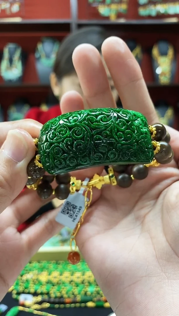 颈饰未镶嵌翡翠手牌