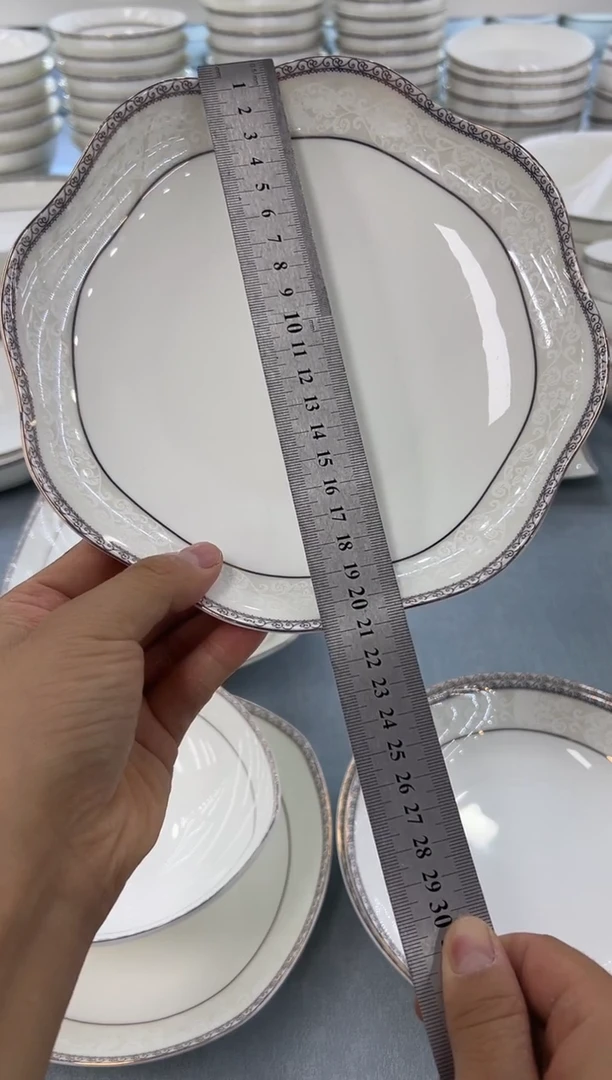 骨瓷玲珑8花2个