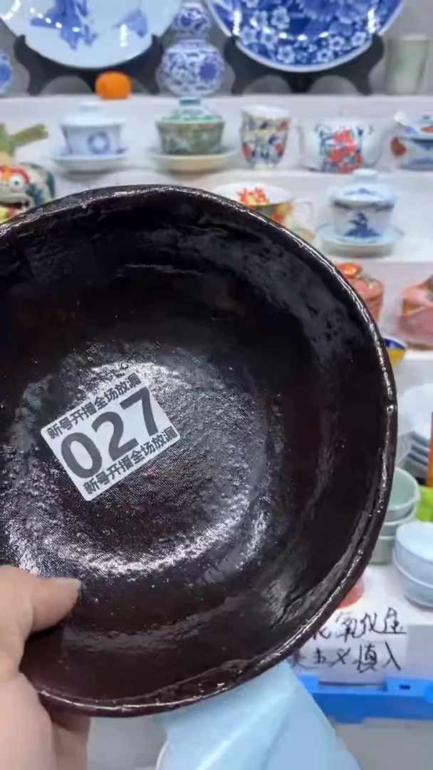 【闪购商品】闪购商品闪购商品闪购商品