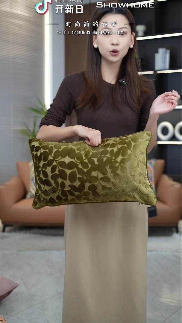 四叶草黄绿色腰枕30X50带芯