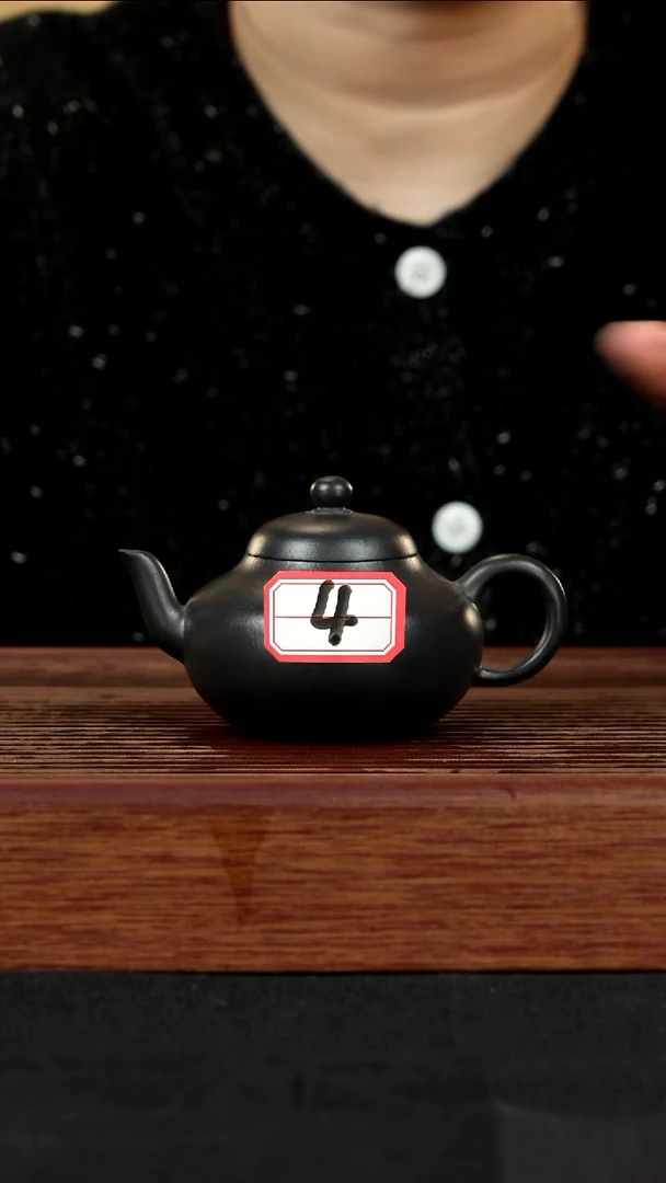 【闪购商品】紫砂茶壶紫砂壶4号