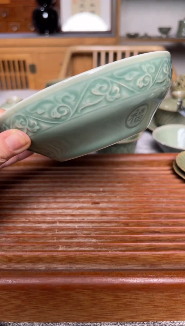 瓷器青瓷6英寸福字蒸碗 微瑕