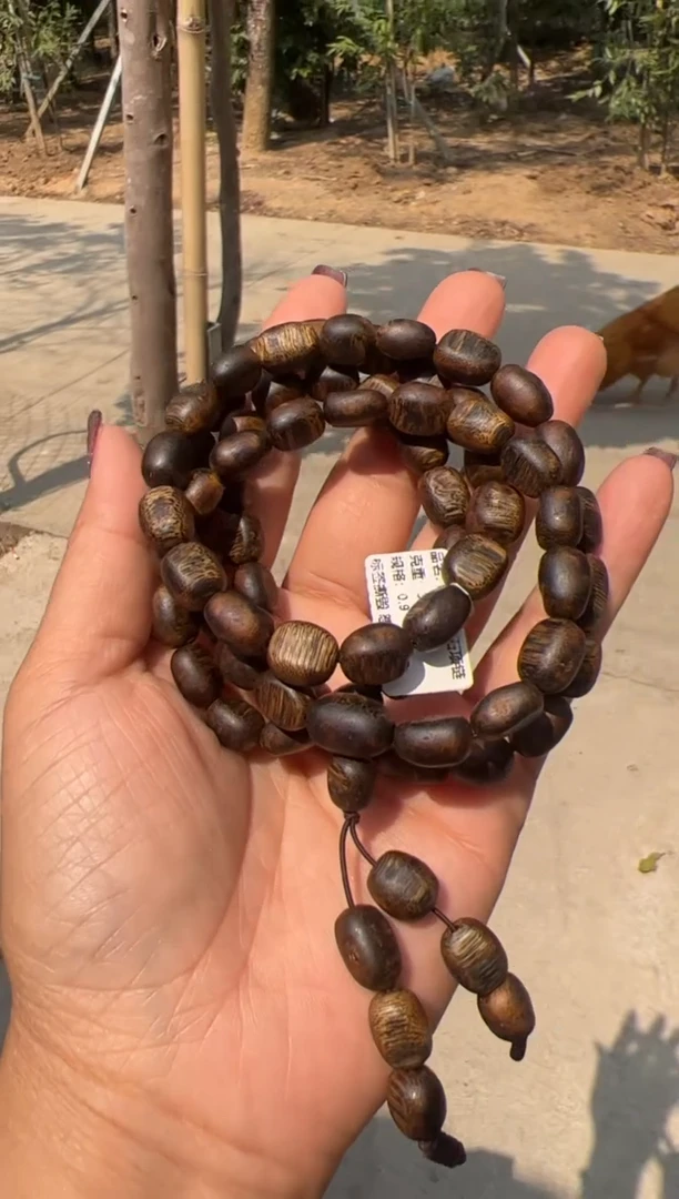 【闪购商品】沉香手串31克蓝宝石手串