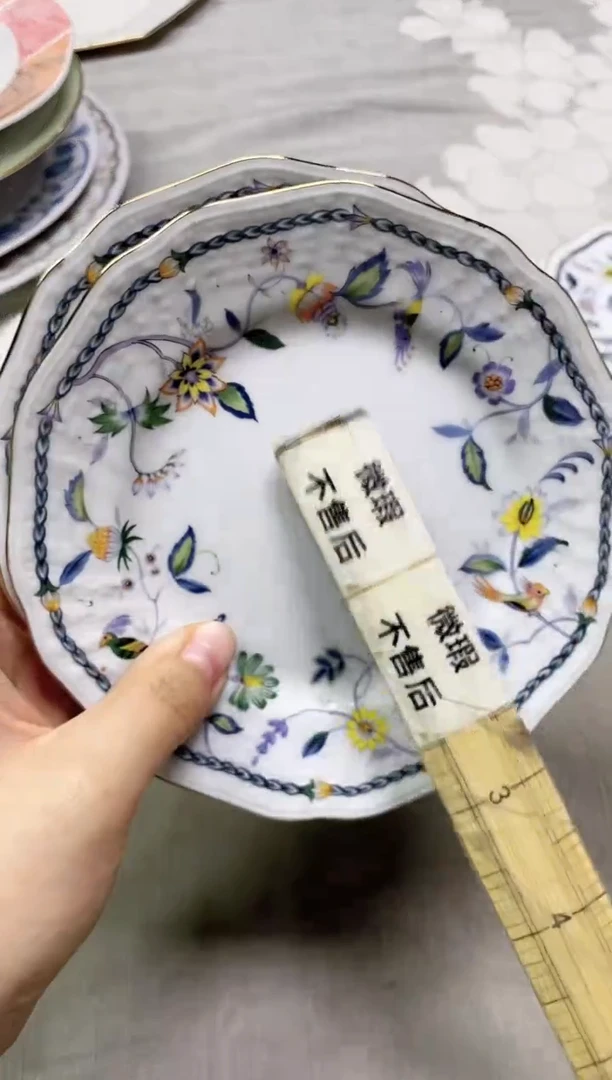 【闪购商品】/912精美瓷器感谢选购