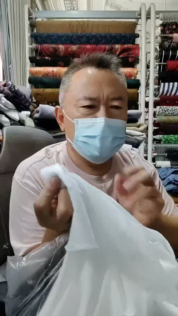 白色粘衬五米黑色粘衬五米布料