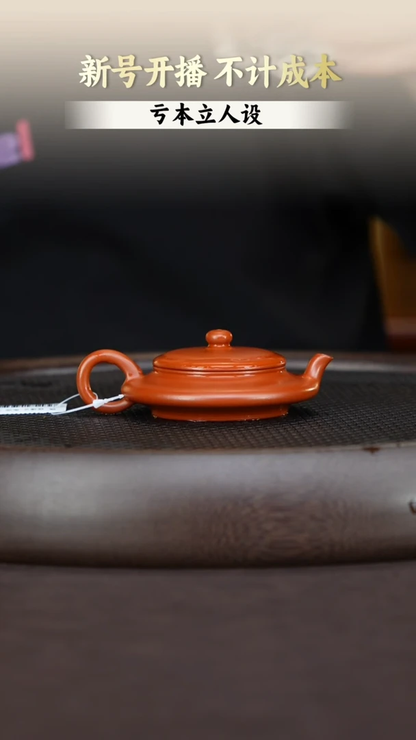 茶壶紫砂紫砂茶壶