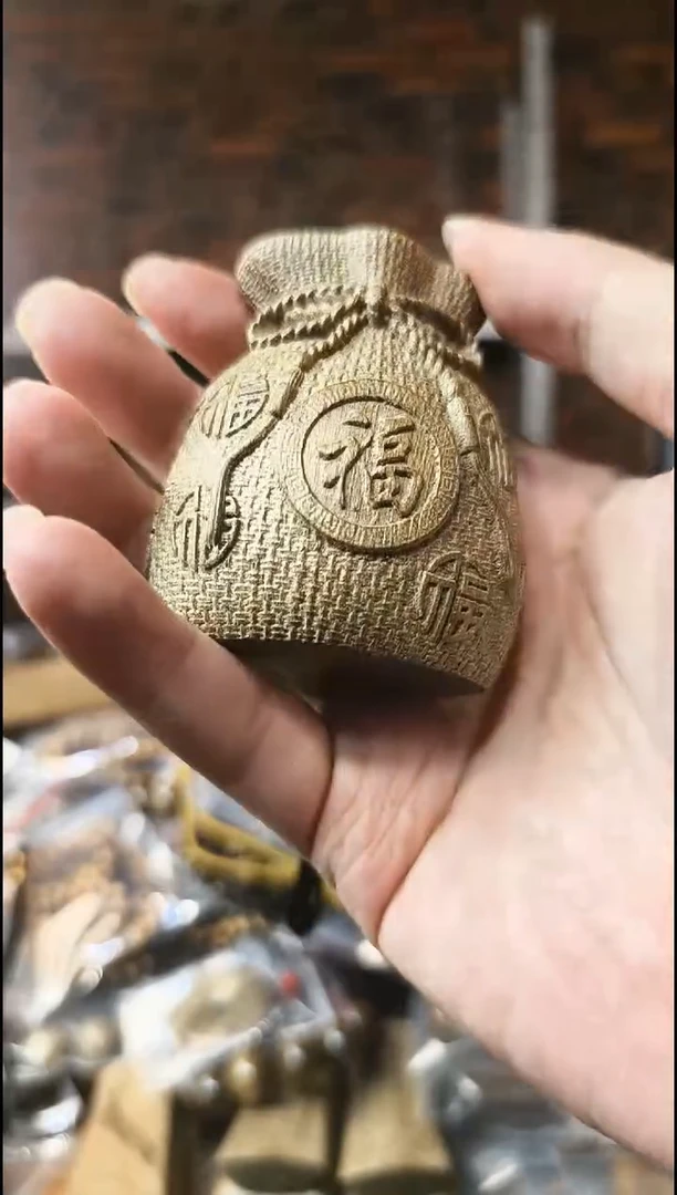 【闪购商品】楠木（金丝楠）把件福袋手把件