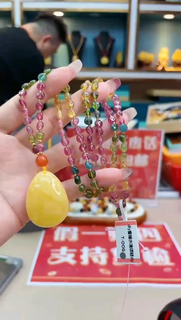 【闪购商品】蜜蜡裸石未镶嵌@@ZY20306041