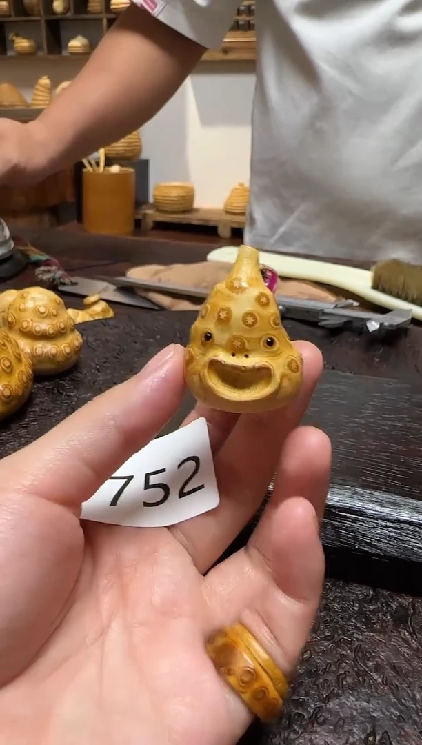 竹1752竹根竹根竹根