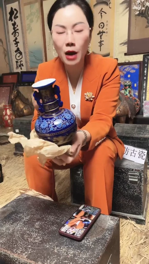222景德镇陶瓷摆件Y3